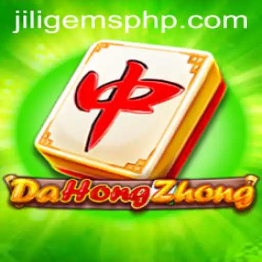 DaHongZhong: Unveiling the Intricacies of a Mesmerizing Game