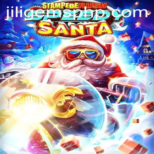 StempedeRushSpeedy: The Thrilling Adventure into the World of JILIGems